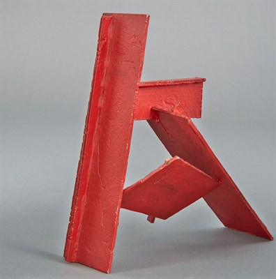Lot 1098 - Yehiel Shemi Israeli, b. 1922 Untitled,...