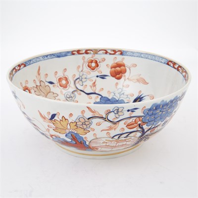 Lot 1044 - English Imari Porcelain Center Bowl Height 4...