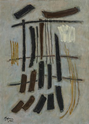 Lot 1049 - Aharon Kahana Israeli, 1905-1967 Cantique des...