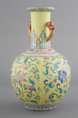 Lot 211 - Chinese Yellow Ground Famille Rose Glazed...