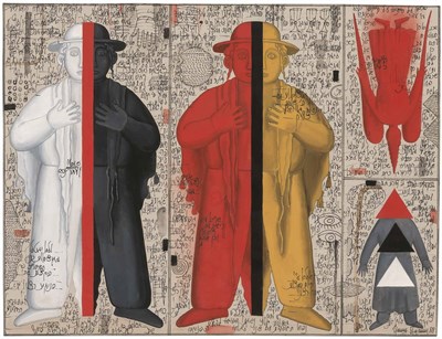 Lot 2069 - Grisha Bruskin Russian, b. 1945 Untitled...