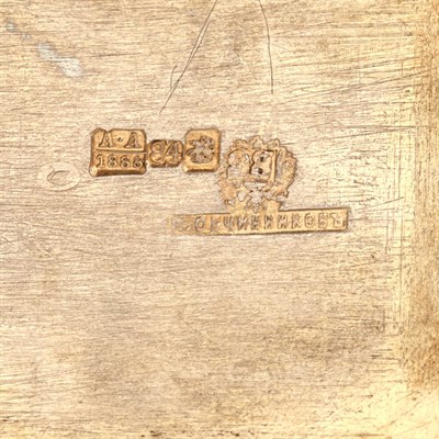 Lot 110 - Russian Silver-Gilt and Niello Salt Throne...