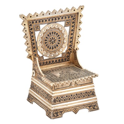 Lot 110 - Russian Silver-Gilt and Niello Salt Throne...