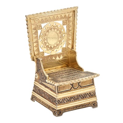 Lot 111 - Russian Silver-Gilt and Niello Salt Throne...