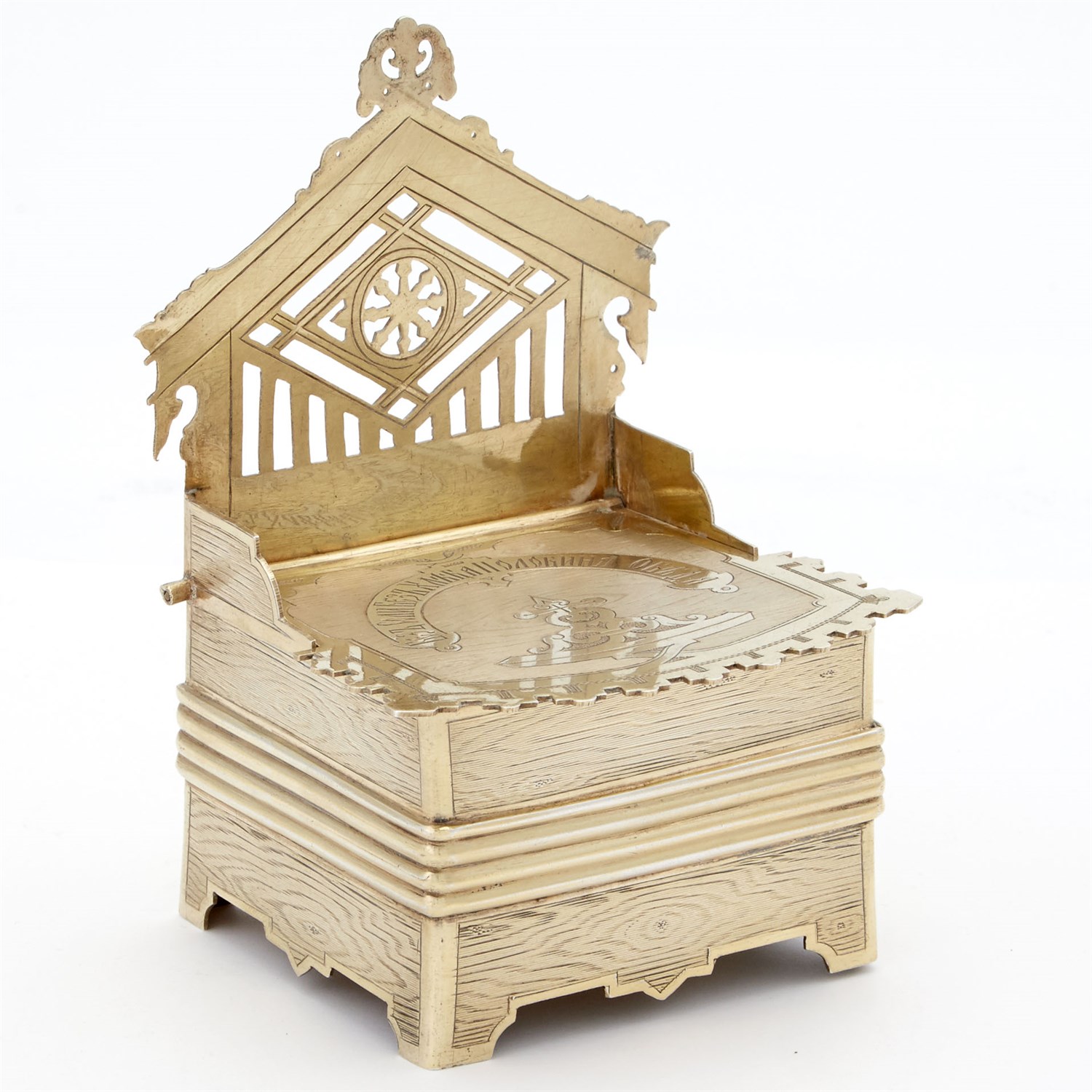 Lot 108 - Russian Silver-Gilt Salt Throne Maker's mark...