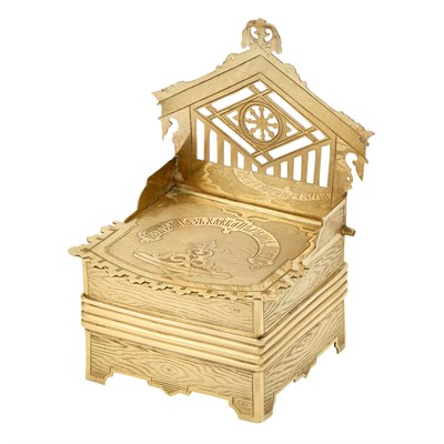 Lot 108 - Russian Silver-Gilt Salt Throne Maker's mark...