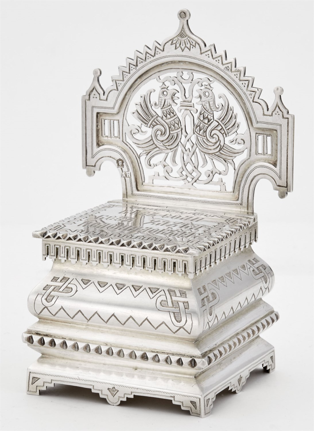 Lot 101 - Russian Silver Salt Throne Dimitri Nikolaev,...
