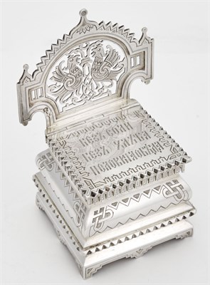 Lot 101 - Russian Silver Salt Throne Dimitri Nikolaev,...