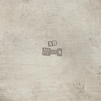 Lot 101 - Russian Silver Salt Throne Dimitri Nikolaev,...