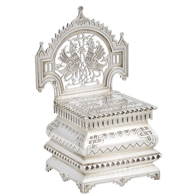 Lot 101 - Russian Silver Salt Throne Dimitri Nikolaev,...