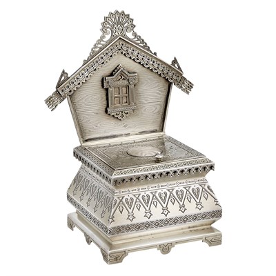 Lot 102 - Russian Silver-Gilt Salt Throne Maker's mark...