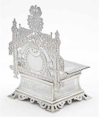Lot 106 - Russian Parcel-Gilt Silver Salt Throne Maker's...