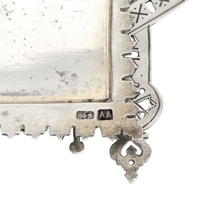 Lot 106 - Russian Parcel-Gilt Silver Salt Throne Maker's...