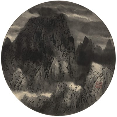 Lot 144 - C.C. Wang 20th Century Circular format...