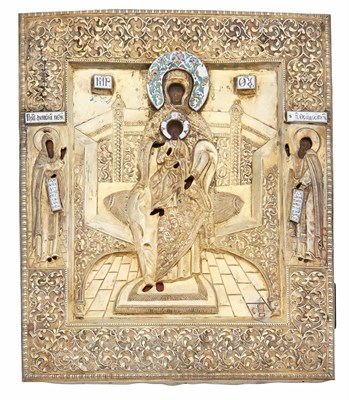 Lot 157 - Russian Silver-Gilt and Enamel Icon of the...