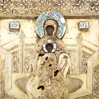 Lot 157 - Russian Silver-Gilt and Enamel Icon of the...
