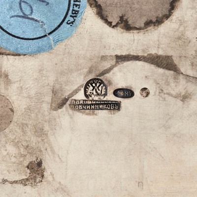 Lot 163 - Russian Silver and Cloisonné Enamel Tea Caddy...