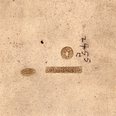 Lot 163 - Russian Silver and Cloisonné Enamel Tea Caddy...