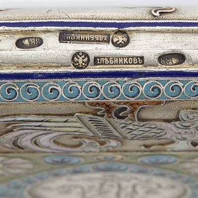 Lot 166 - Russian Silver-Gilt, Cloisonné and Pictorial...