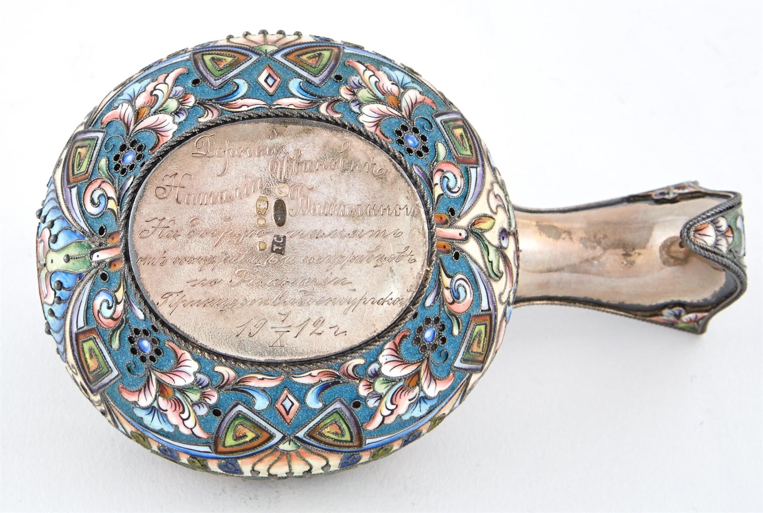 Lot 161 - Russian Silver-Gilt and Cloisonné Enamel Kovsh...