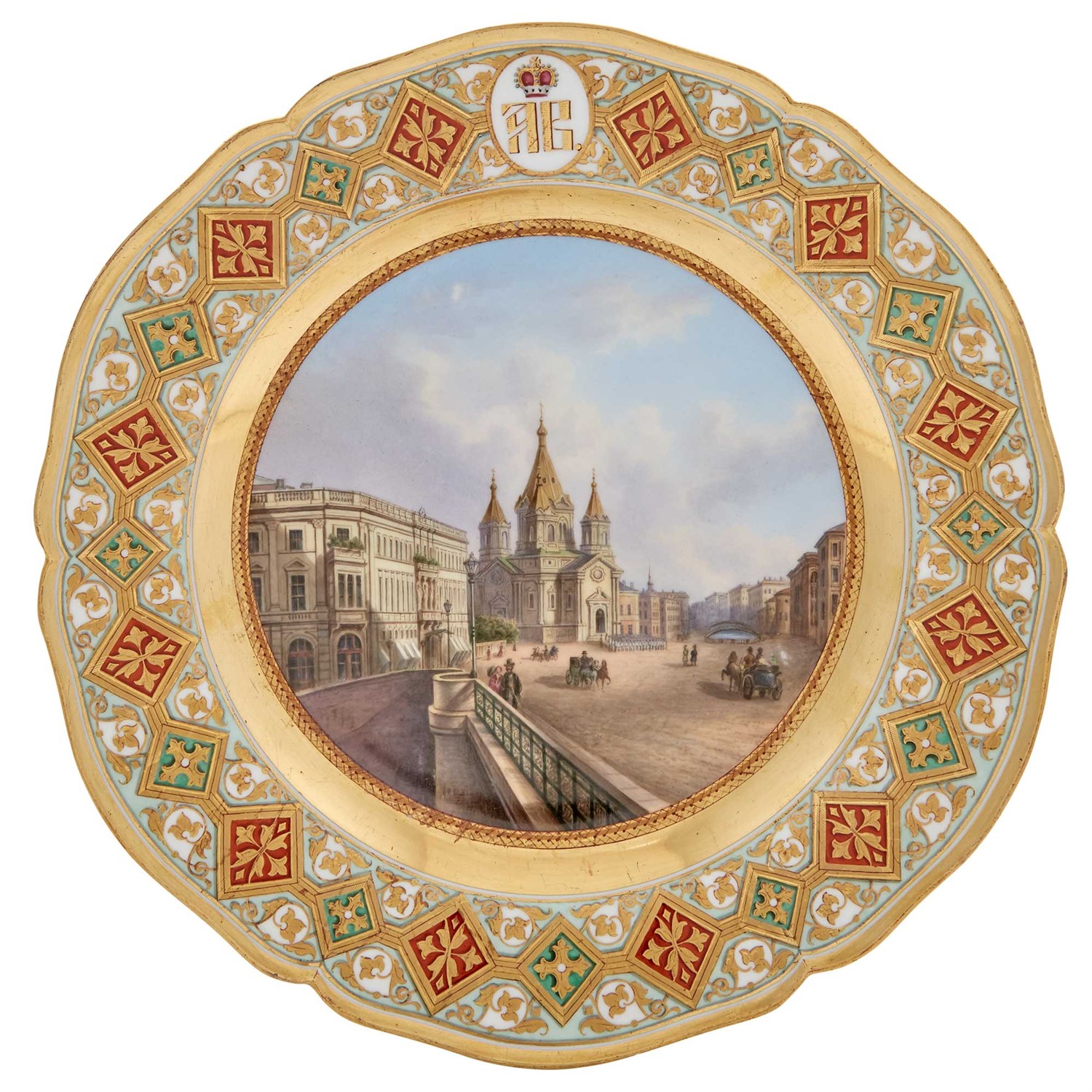 Lot 127 - Two Berlin (K.P.M.) Porcelain Plates with...