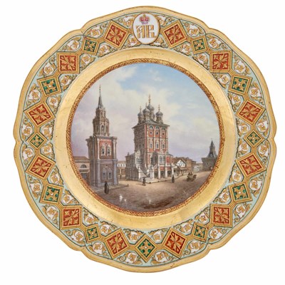 Lot 127 - Two Berlin (K.P.M.) Porcelain Plates with...