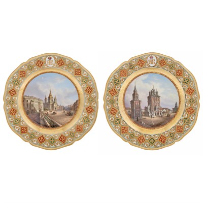 Lot 127 - Two Berlin (K.P.M.) Porcelain Plates with...