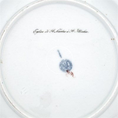 Lot 127 - Two Berlin (K.P.M.) Porcelain Plates with...