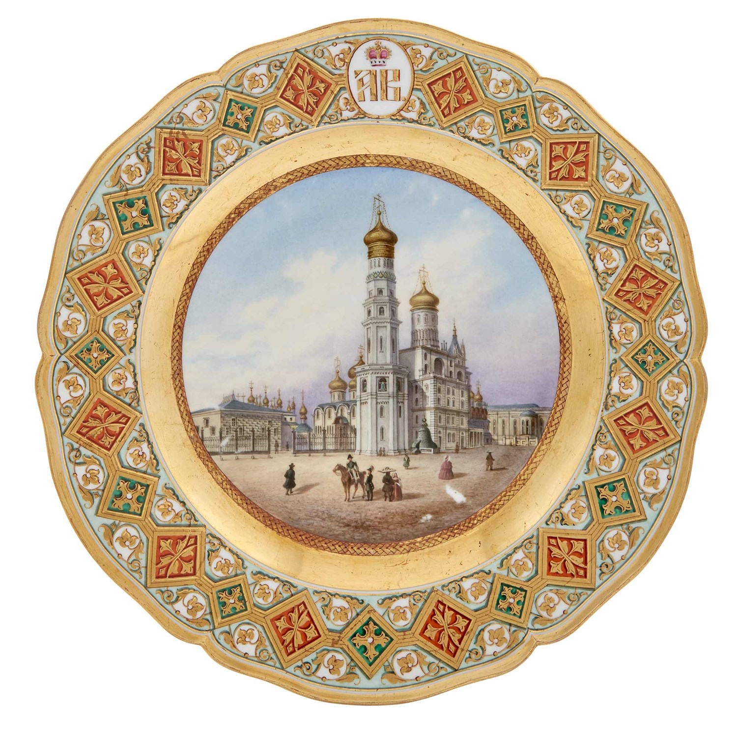 Lot 126 - Two Berlin (K.P.M.) Porcelain Plates with...