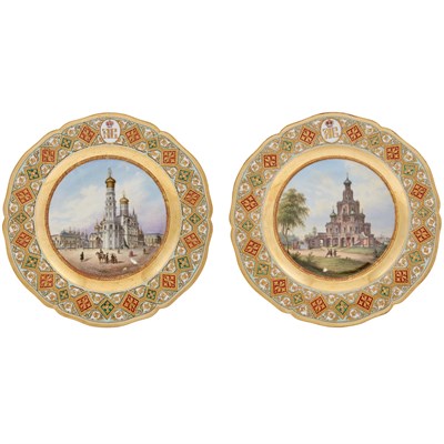 Lot 126 - Two Berlin (K.P.M.) Porcelain Plates with...