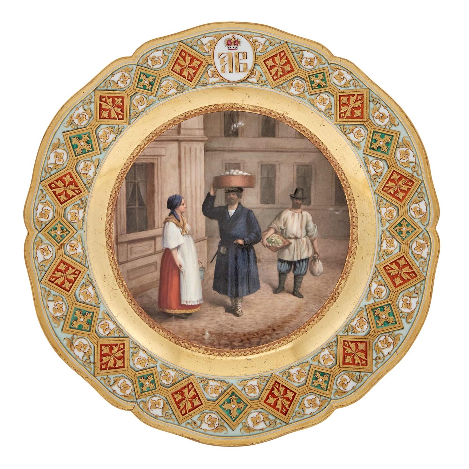 Lot 125 - Two Berlin (K.P.M.) Porcelain Plates with...