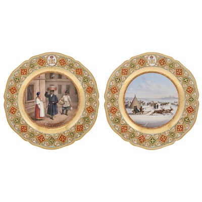 Lot 125 - Two Berlin (K.P.M.) Porcelain Plates with...