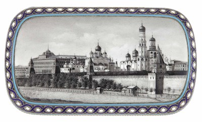 Lot 131 - Russian Silver Champlevé and En Plein Enamel...