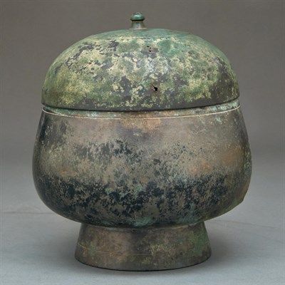 Lot 67 - Korean Bronze Covered Bowl Late Koryo/ early...