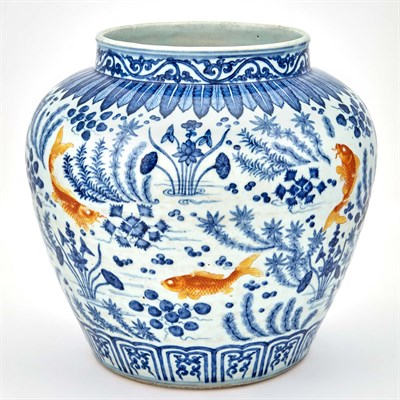 Lot 185 - From a Private American Collection Chinese...