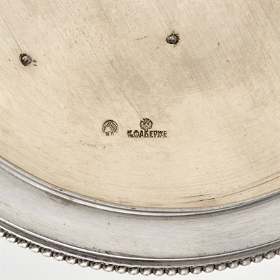 Lot 183 - Fabergé Silver-Mounted Cut Glass Jar Moscow,...