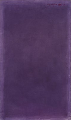 Lot 53 - Isaac Jiro Matsuoka Izacyro American, b. 1930...