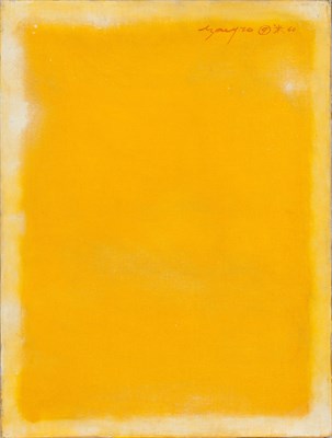 Lot 30 - Isaac Jiro Matsuoka Izacyro American, b. 1930...