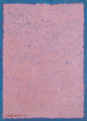 Lot 1043 - Isaac Jiro Matsuoka Izacyro American, b. 1930...
