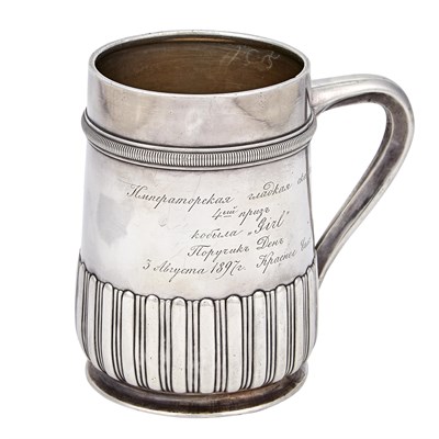 Lot 184 - Fabergé Silver Trophy Cup Workmaster Stefan...