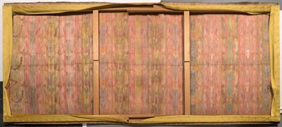 Lot 34 - Imperial Tibetan Gold Woven Brocade Hanging of...