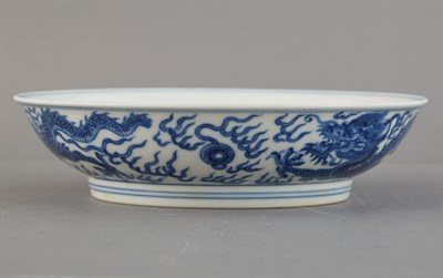 Lot 261 - Chinese Blue and White Glazed Porcelain Dish...