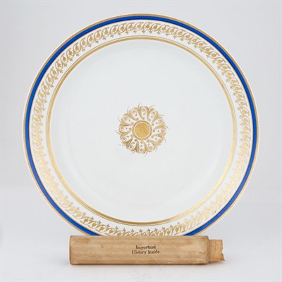 Lot 144 - Russian Porcelain Charger Imperial Porcelain...