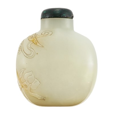 Lot 326 - Chinese White Jade Snuff Bottle Of oval shape,...