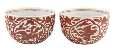 Lot 255 - Pair of Chinese Iron Red Glazed Porcelain Cups...