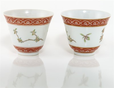 Lot 254 - Pair of Chinese Enameled Porcelain Cups...