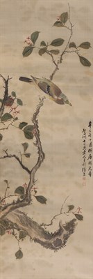 Lot 220 - Zhang Xu Hanging scroll Bird on a flowering...