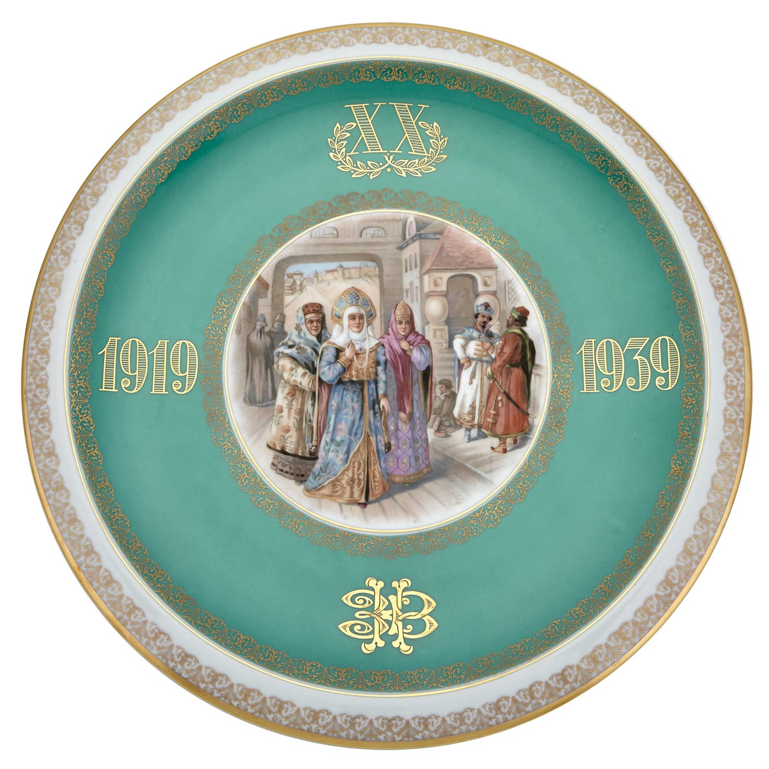 Lot 128 - Soviet Porcelain Presentation Charger...