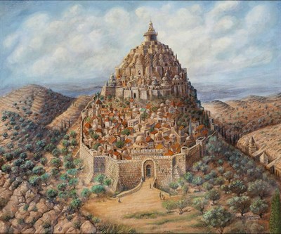 Lot 30 - Nahum Gilboa Bulgarian/Israeli, 1917-1976 City...