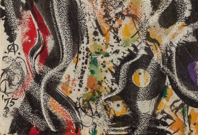 Lot 2014 - Alfonso Ossorio Filipino/American, 1916-1990...